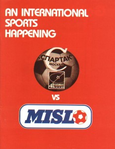 New York Arrows vs. Spartak Moscow (USSR). February 4, 1979