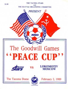 Tacoma (WA) Stars vs. Lokomotiv Moscow (USSR). February 2, 1989